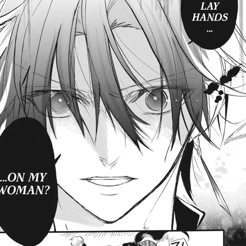 The Reincarnated Villainess' Dark History Chapter 25 cover