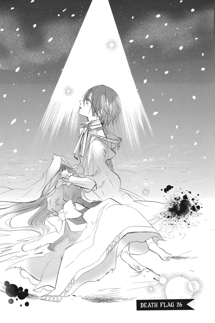 The Reincarnated Villainess' Dark History Chapter 26 page 1 - Chapter 26