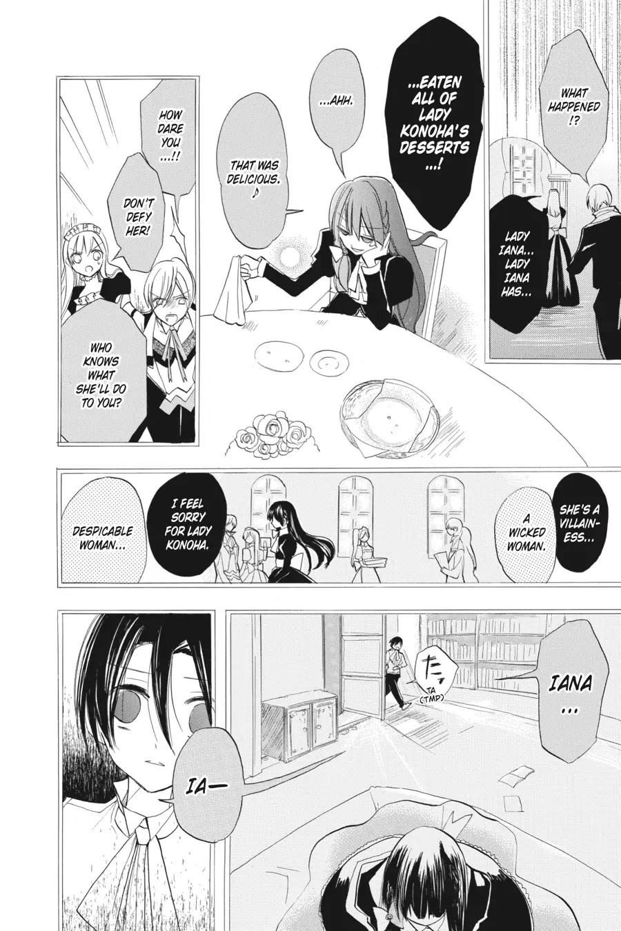 The Reincarnated Villainess' Dark History Chapter 26 page 10 - Chapter 26