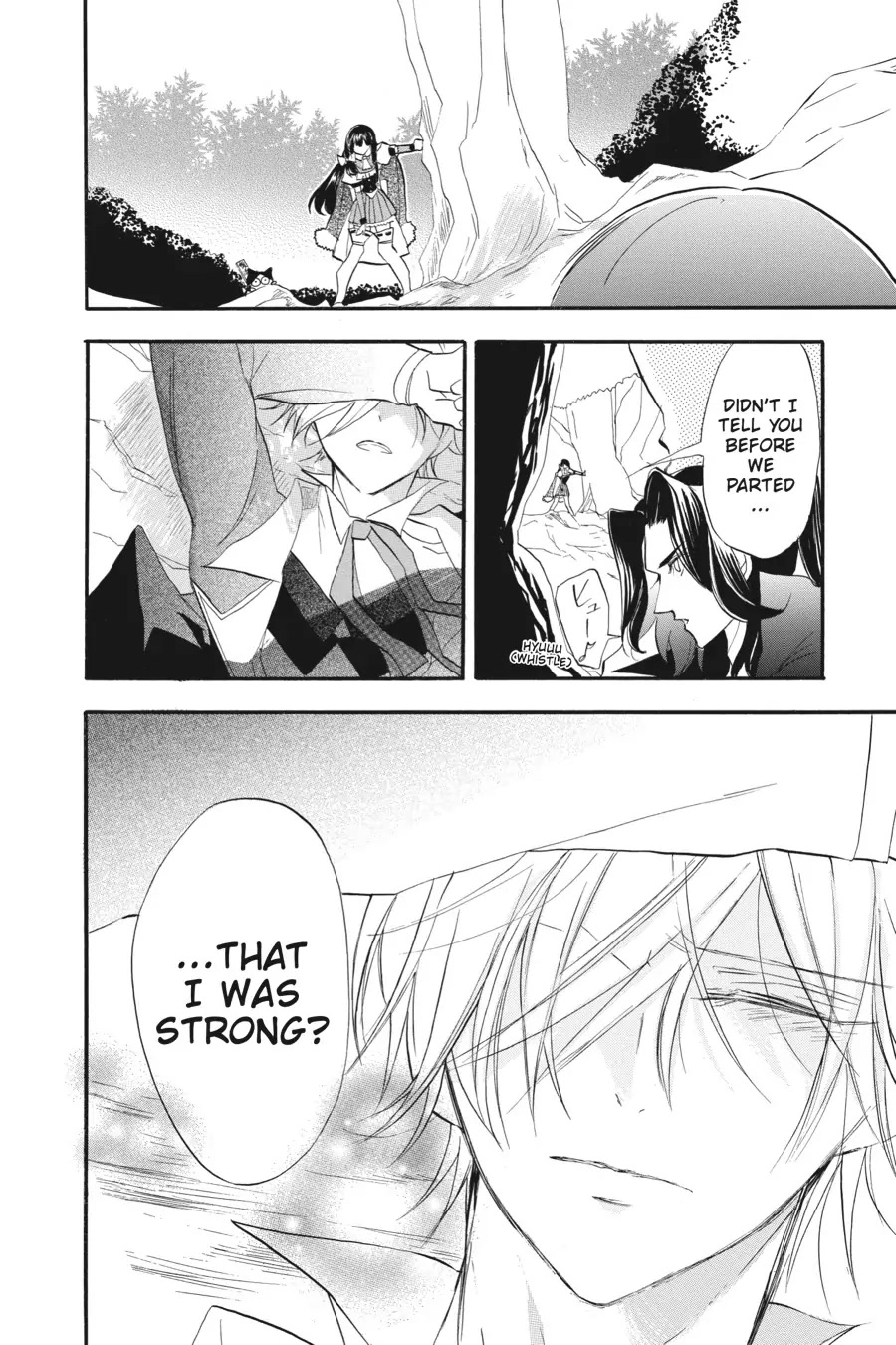 The Reincarnated Villainess' Dark History Chapter 26 page 16 - Chapter 26