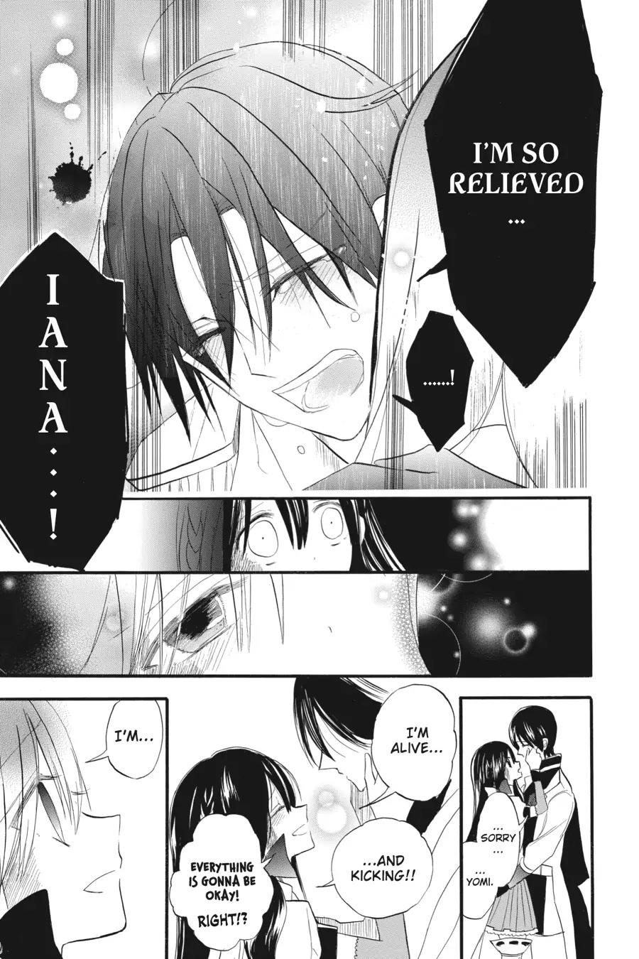 The Reincarnated Villainess' Dark History Chapter 26 page 19 - Chapter 26