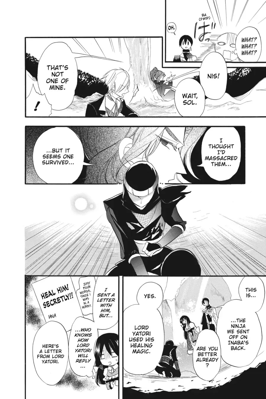 The Reincarnated Villainess' Dark History Chapter 26 page 23 - Chapter 26