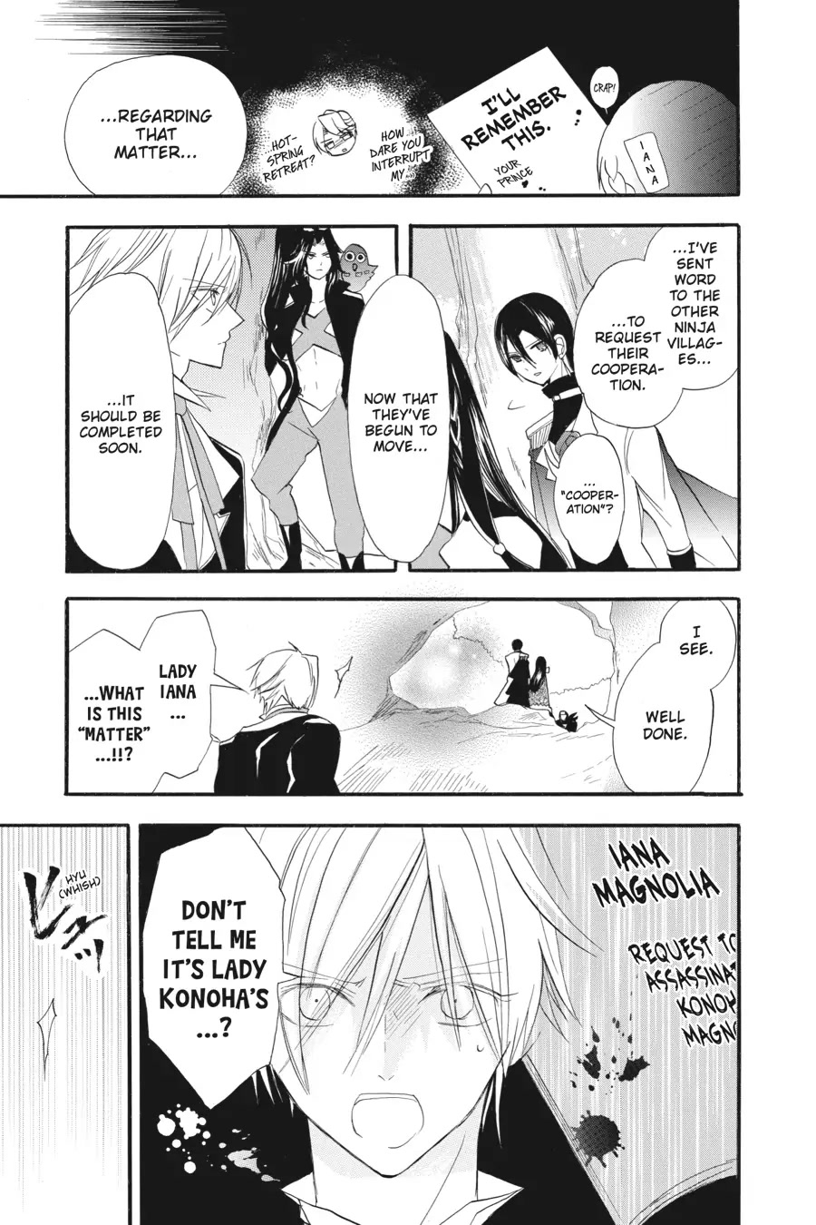 The Reincarnated Villainess' Dark History Chapter 26 page 24 - Chapter 26