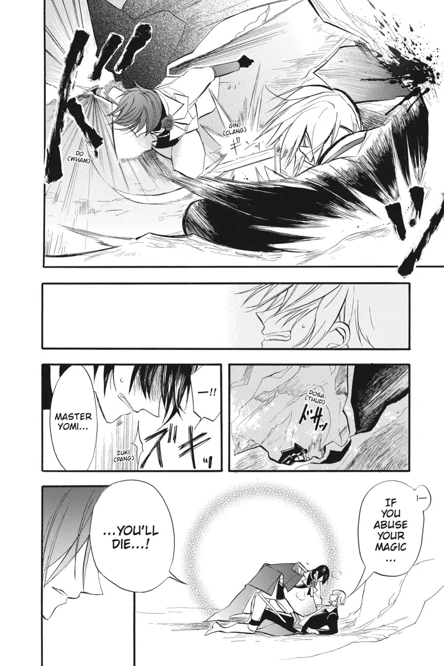 The Reincarnated Villainess' Dark History Chapter 26 page 4 - Chapter 26