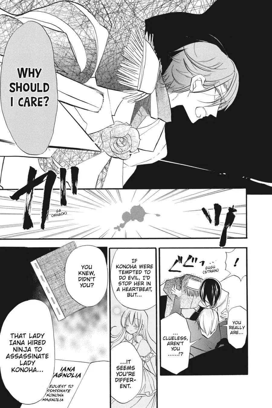 The Reincarnated Villainess' Dark History Chapter 26 page 5 - Chapter 26