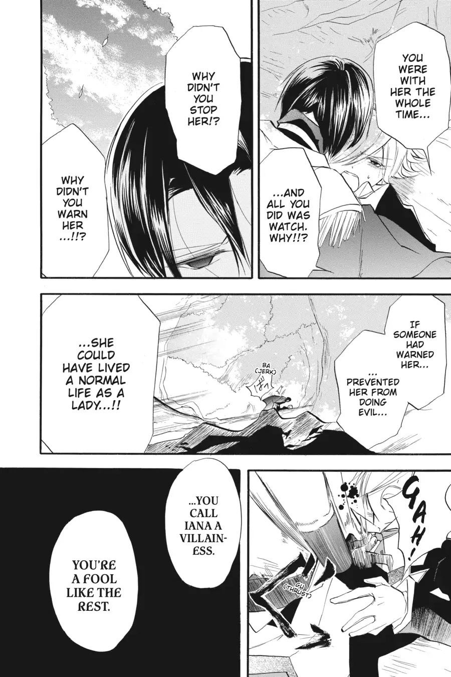 The Reincarnated Villainess' Dark History Chapter 26 page 6 - Chapter 26