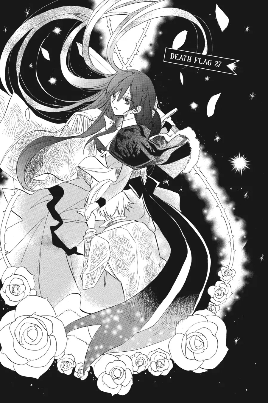 The Reincarnated Villainess' Dark History Chapter 27 page 1 - Chapter 27