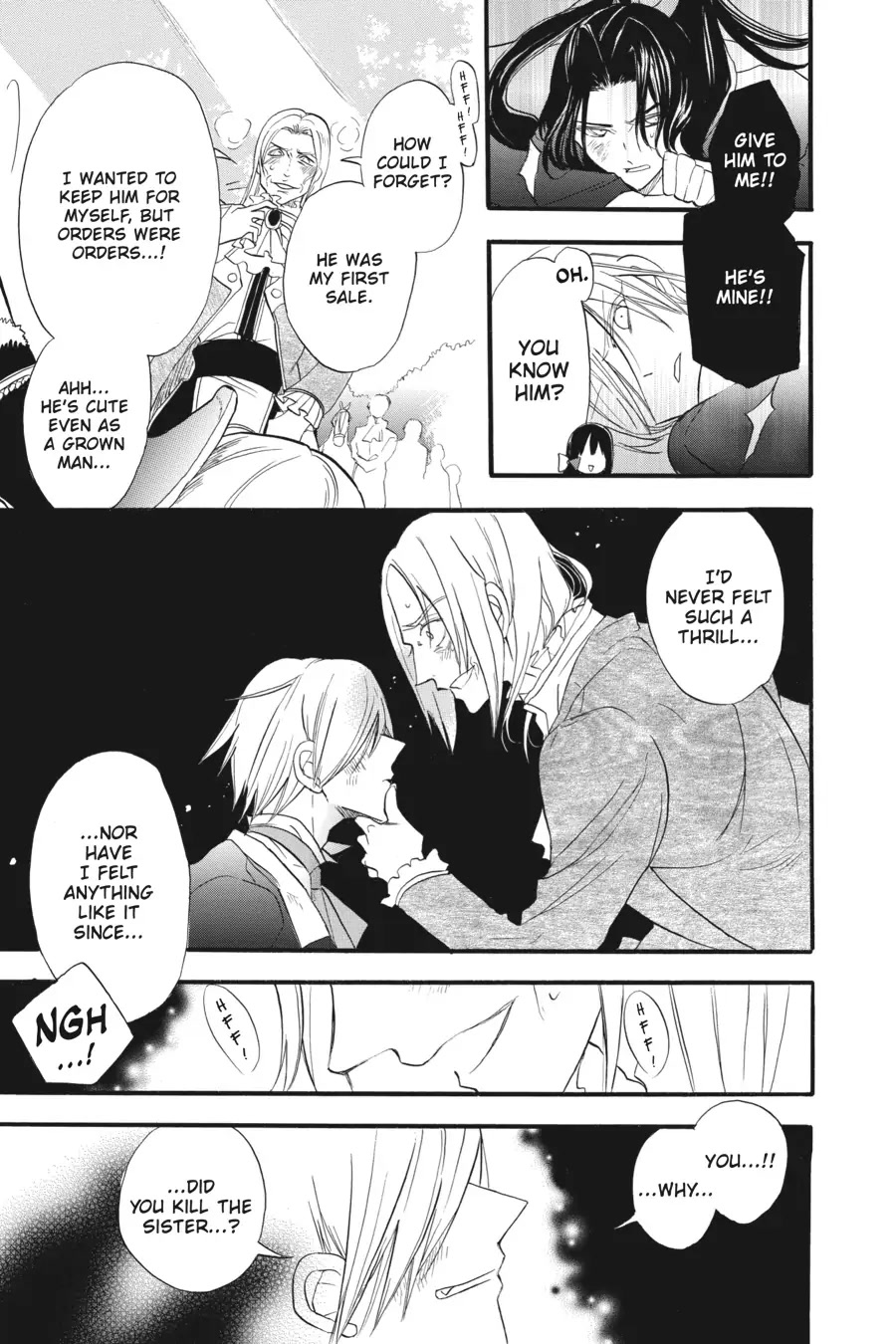 The Reincarnated Villainess' Dark History Chapter 27 page 11 - Chapter 27