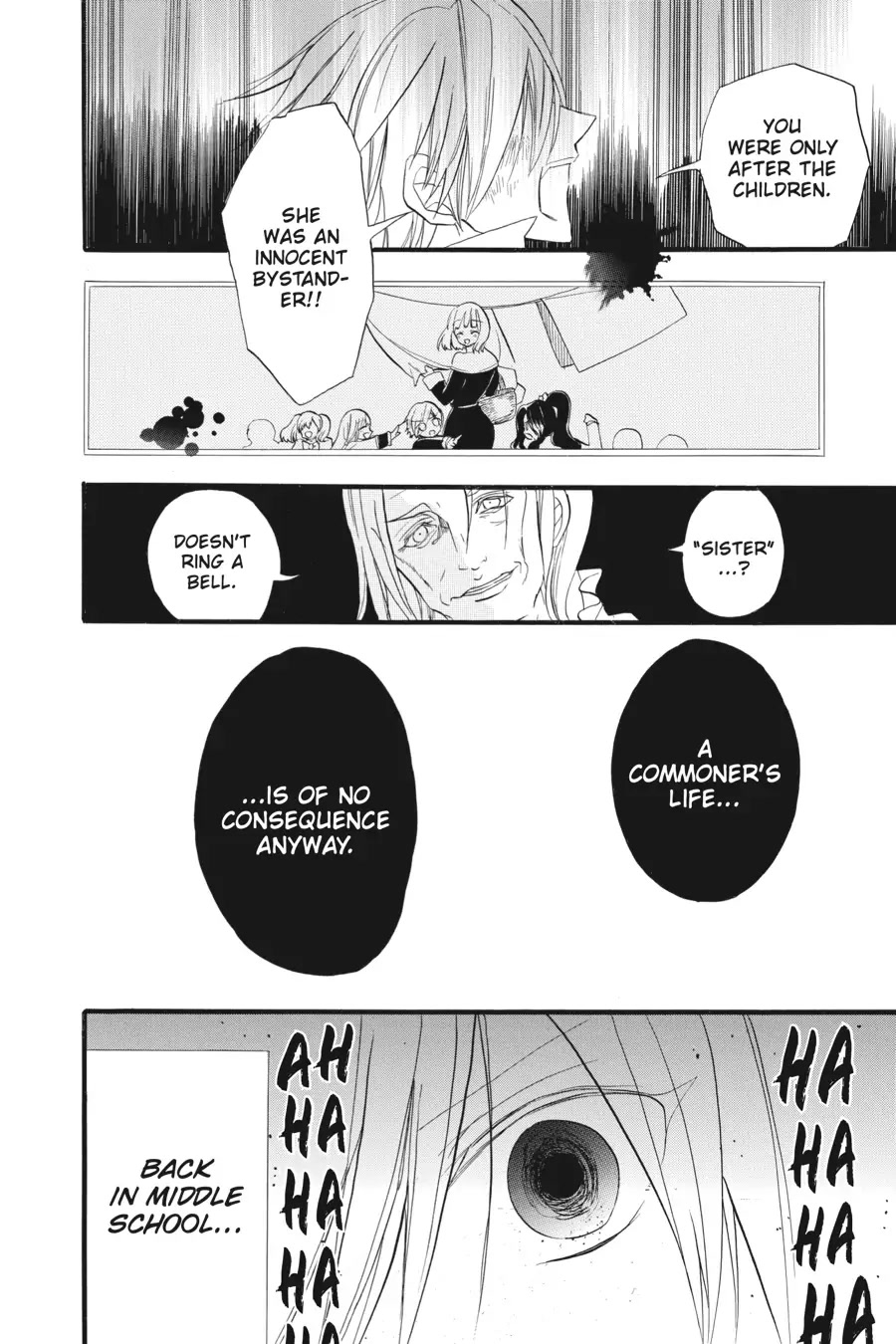 The Reincarnated Villainess' Dark History Chapter 27 page 12 - Chapter 27