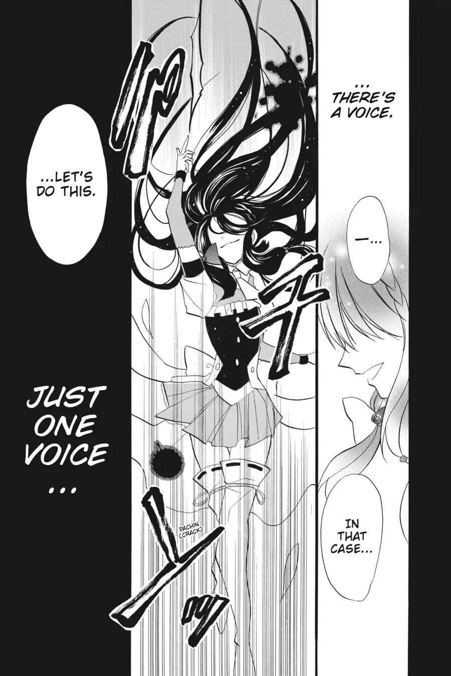 The Reincarnated Villainess' Dark History Chapter 27 page 15 - Chapter 27