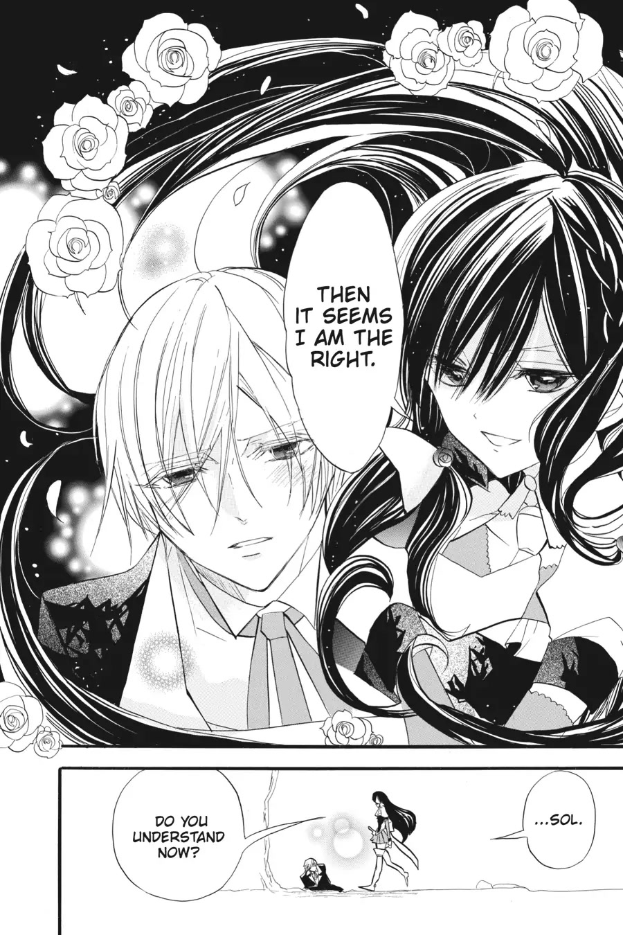 The Reincarnated Villainess' Dark History Chapter 27 page 19 - Chapter 27