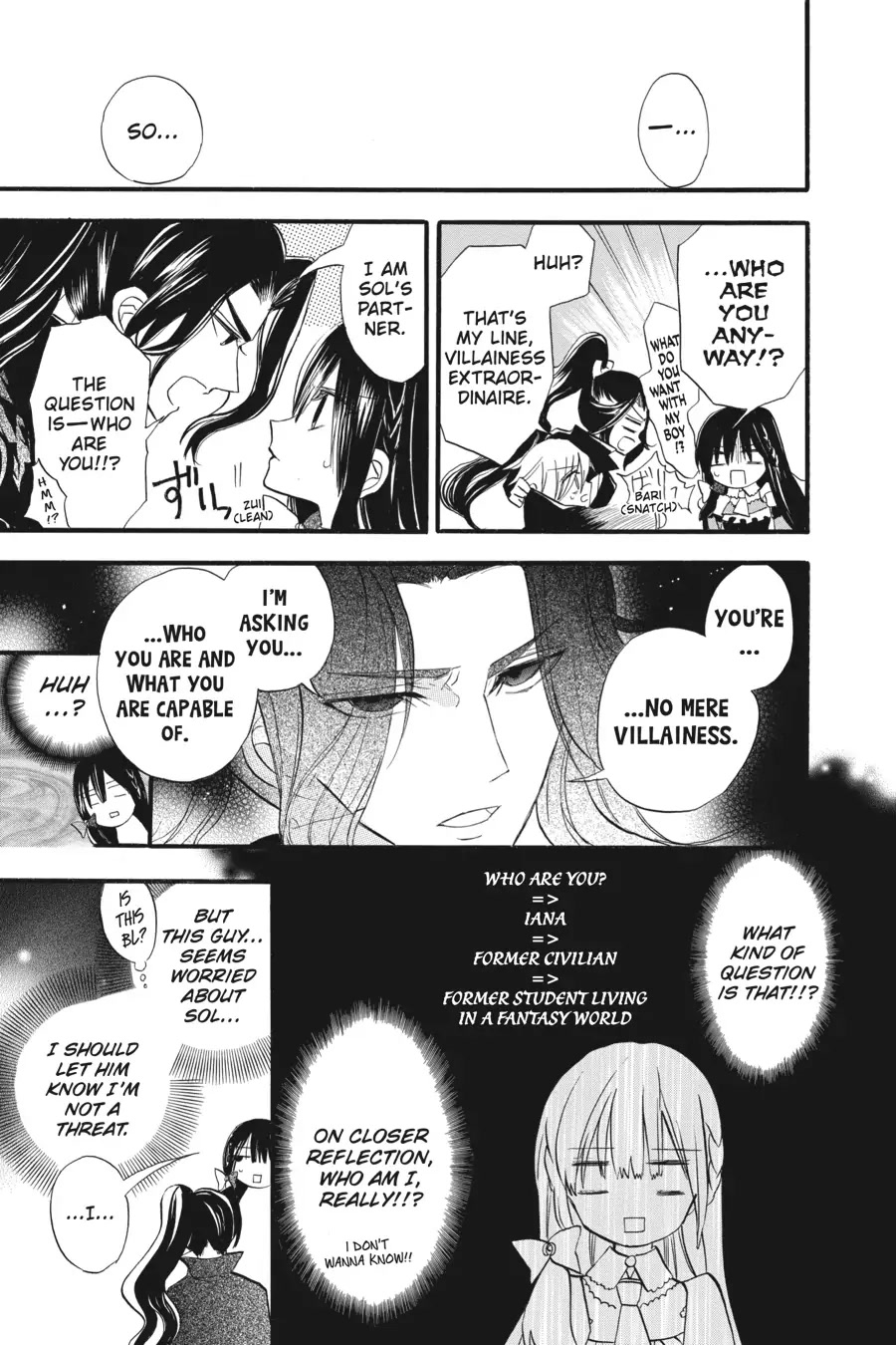 The Reincarnated Villainess' Dark History Chapter 27 page 23 - Chapter 27