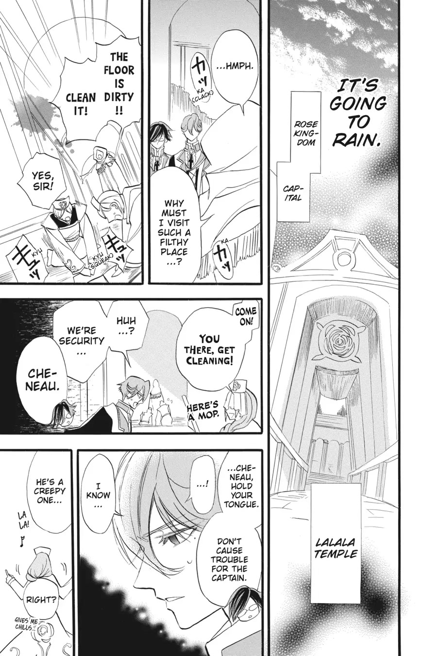 The Reincarnated Villainess' Dark History Chapter 27 page 27 - Chapter 27