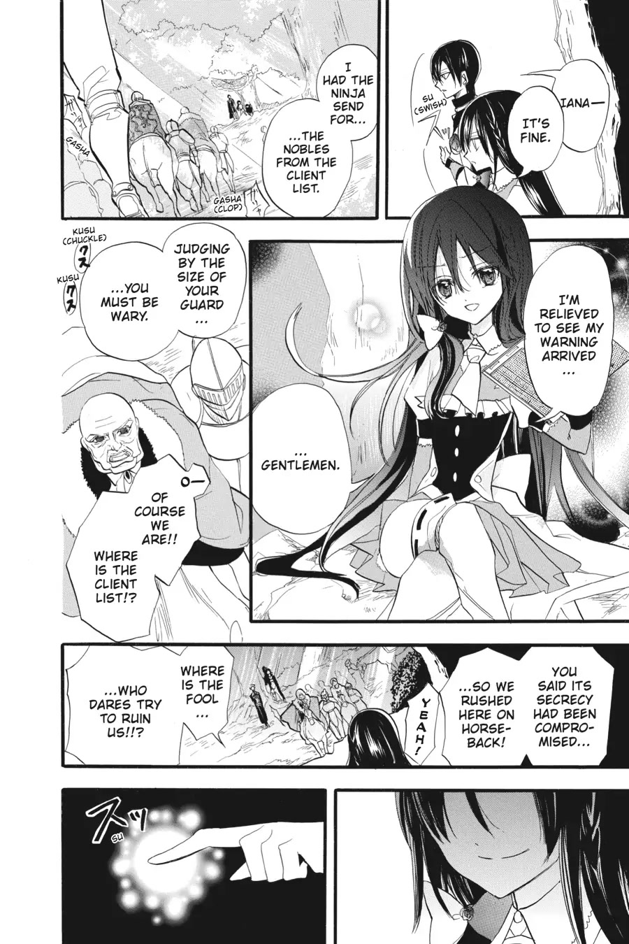 The Reincarnated Villainess' Dark History Chapter 27 page 4 - Chapter 27