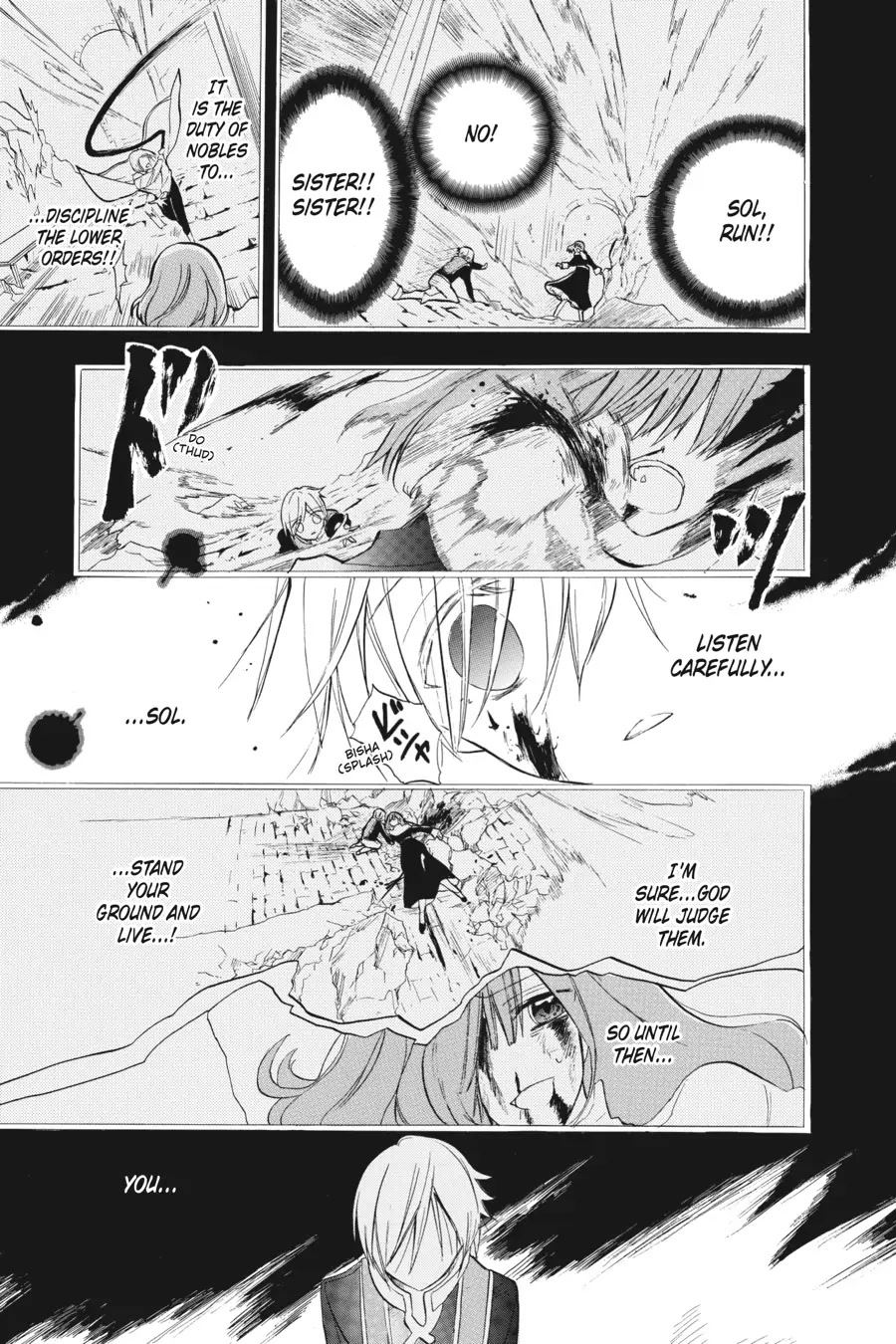 The Reincarnated Villainess' Dark History Chapter 27 page 7 - Chapter 27