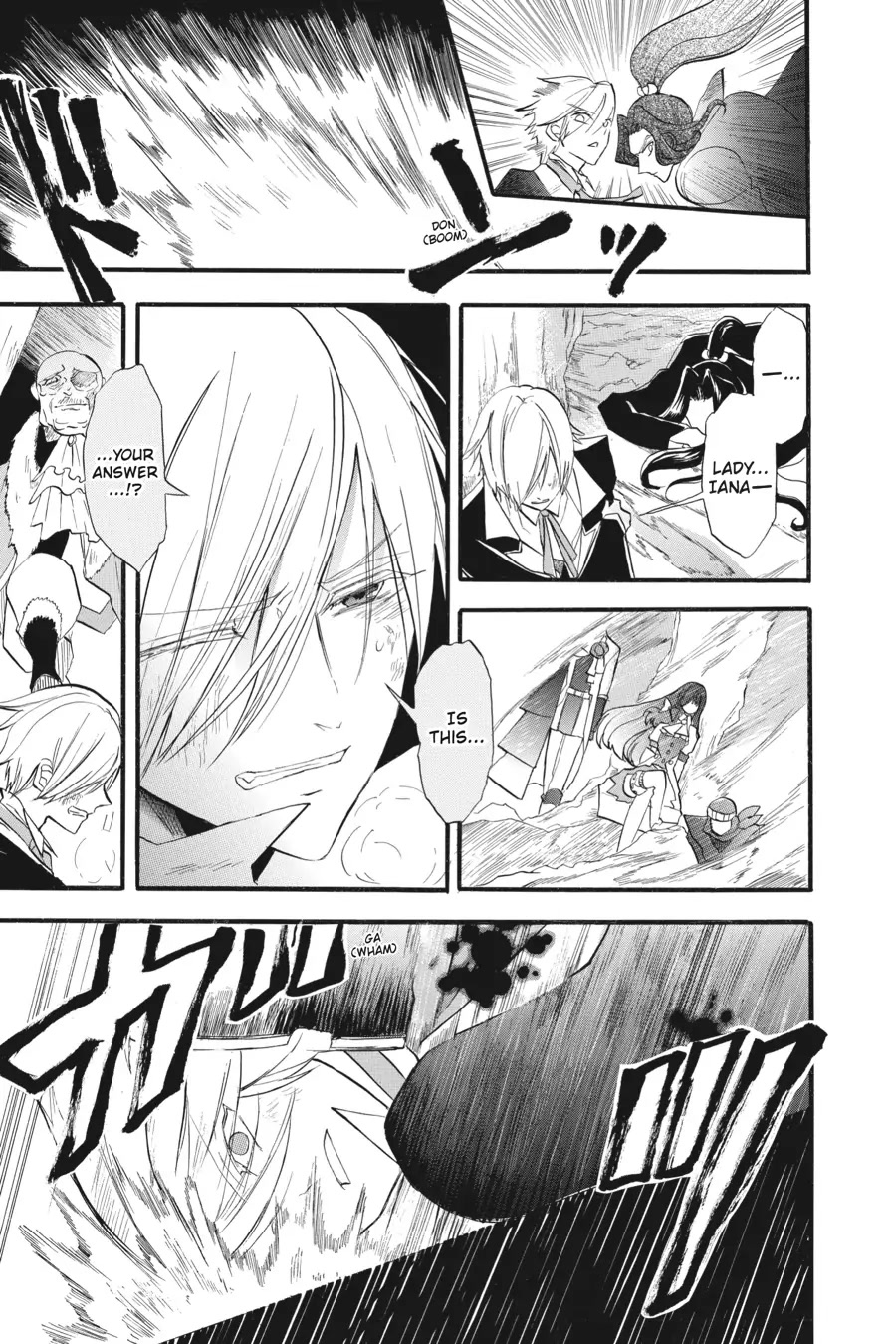 The Reincarnated Villainess' Dark History Chapter 27 page 9 - Chapter 27