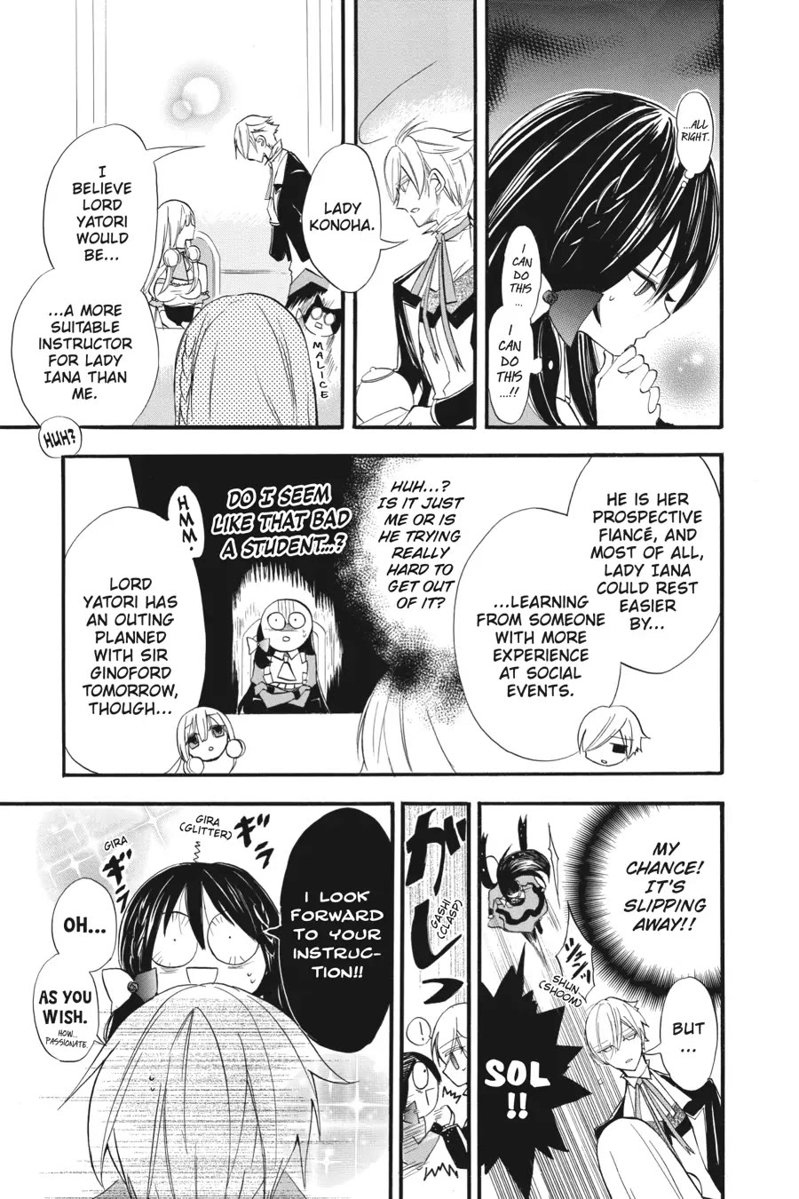 The Reincarnated Villainess' Dark History Chapter 28 page 13 - Chapter 28