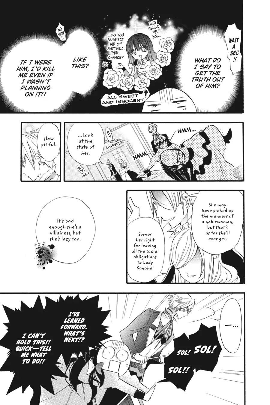The Reincarnated Villainess' Dark History Chapter 28 page 15 - Chapter 28
