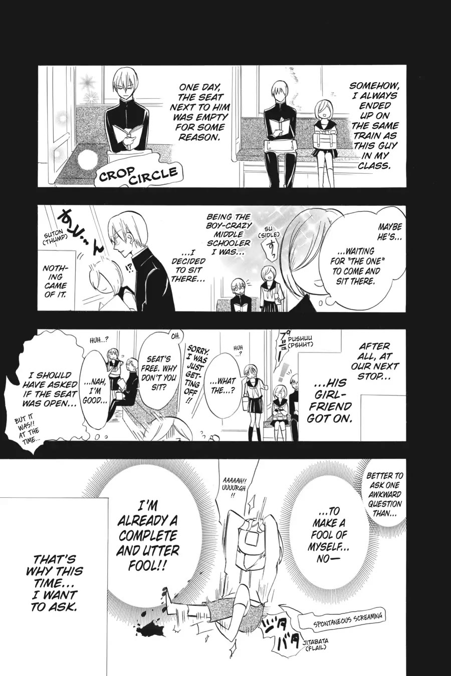 The Reincarnated Villainess' Dark History Chapter 28 page 17 - Chapter 28