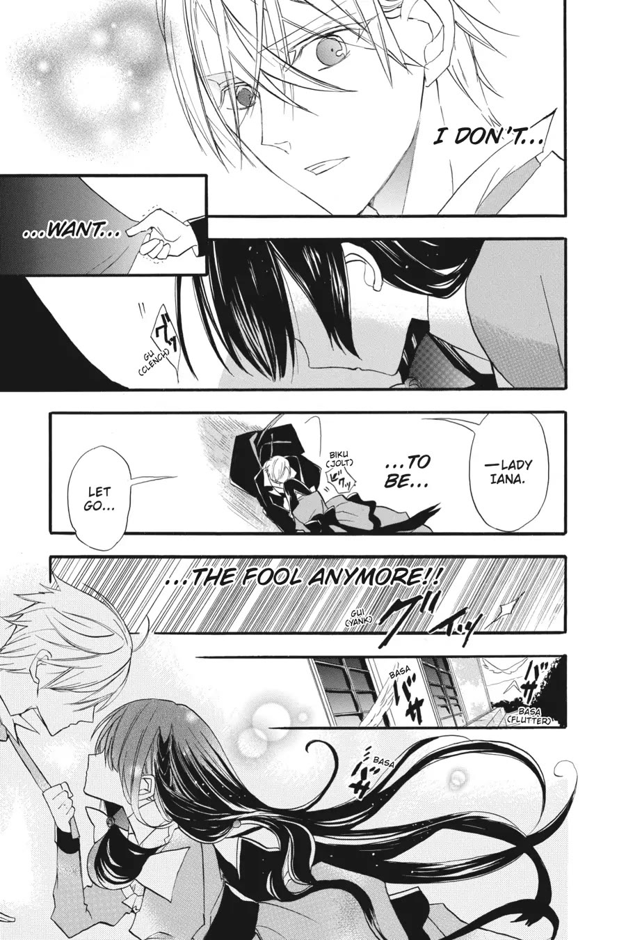 The Reincarnated Villainess' Dark History Chapter 28 page 19 - Chapter 28