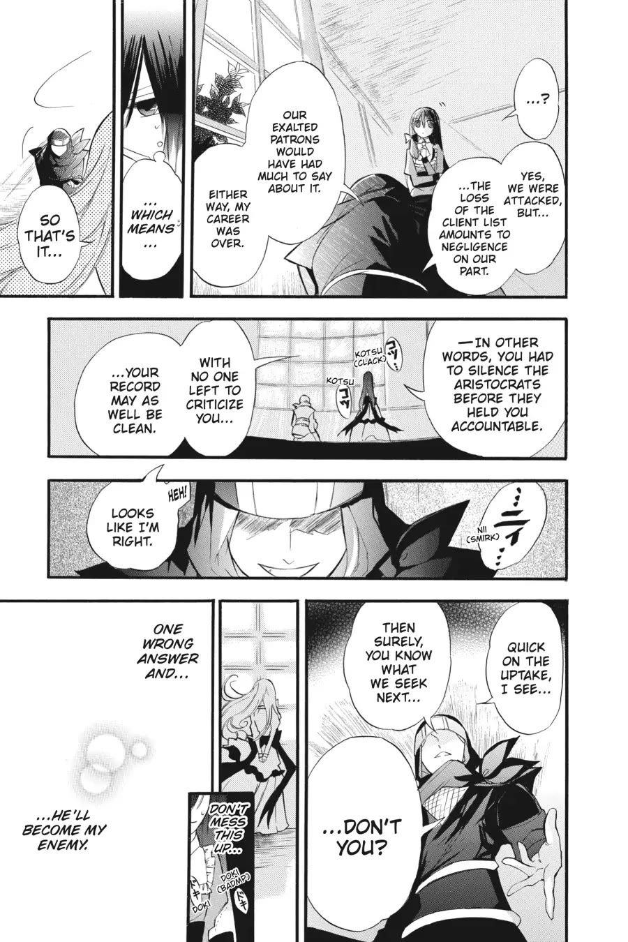 The Reincarnated Villainess' Dark History Chapter 28 page 3 - Chapter 28