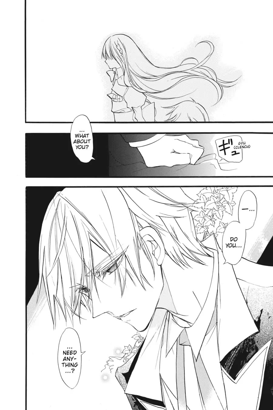 The Reincarnated Villainess' Dark History Chapter 29 page 10 - Chapter 29