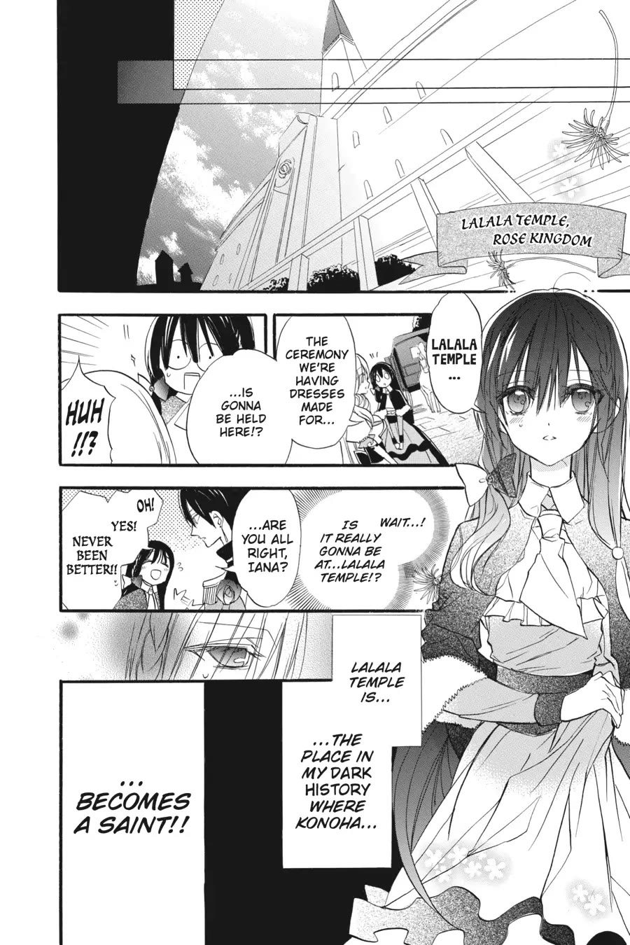 The Reincarnated Villainess' Dark History Chapter 29 page 12 - Chapter 29