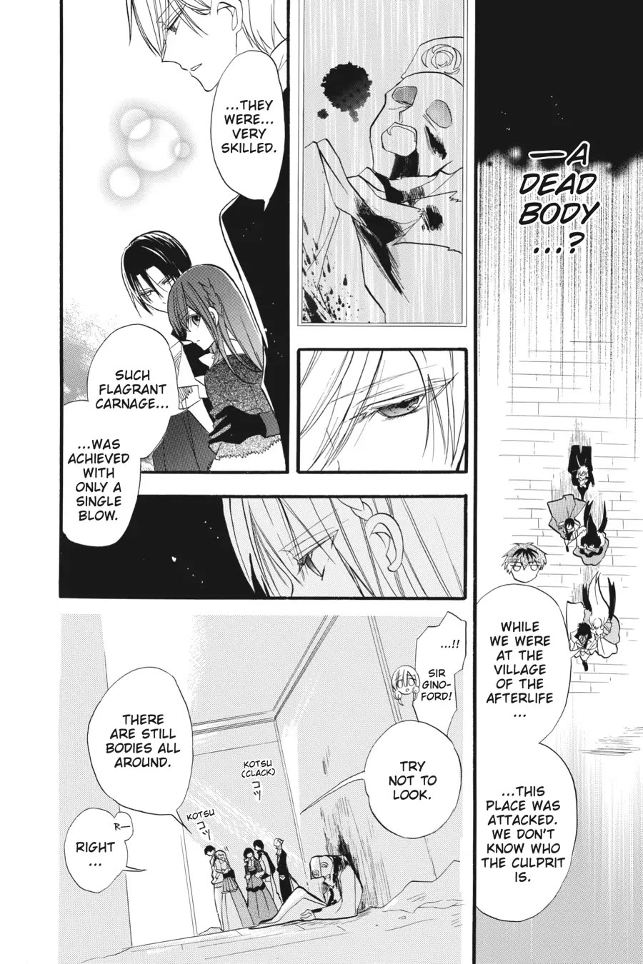 The Reincarnated Villainess' Dark History Chapter 29 page 14 - Chapter 29