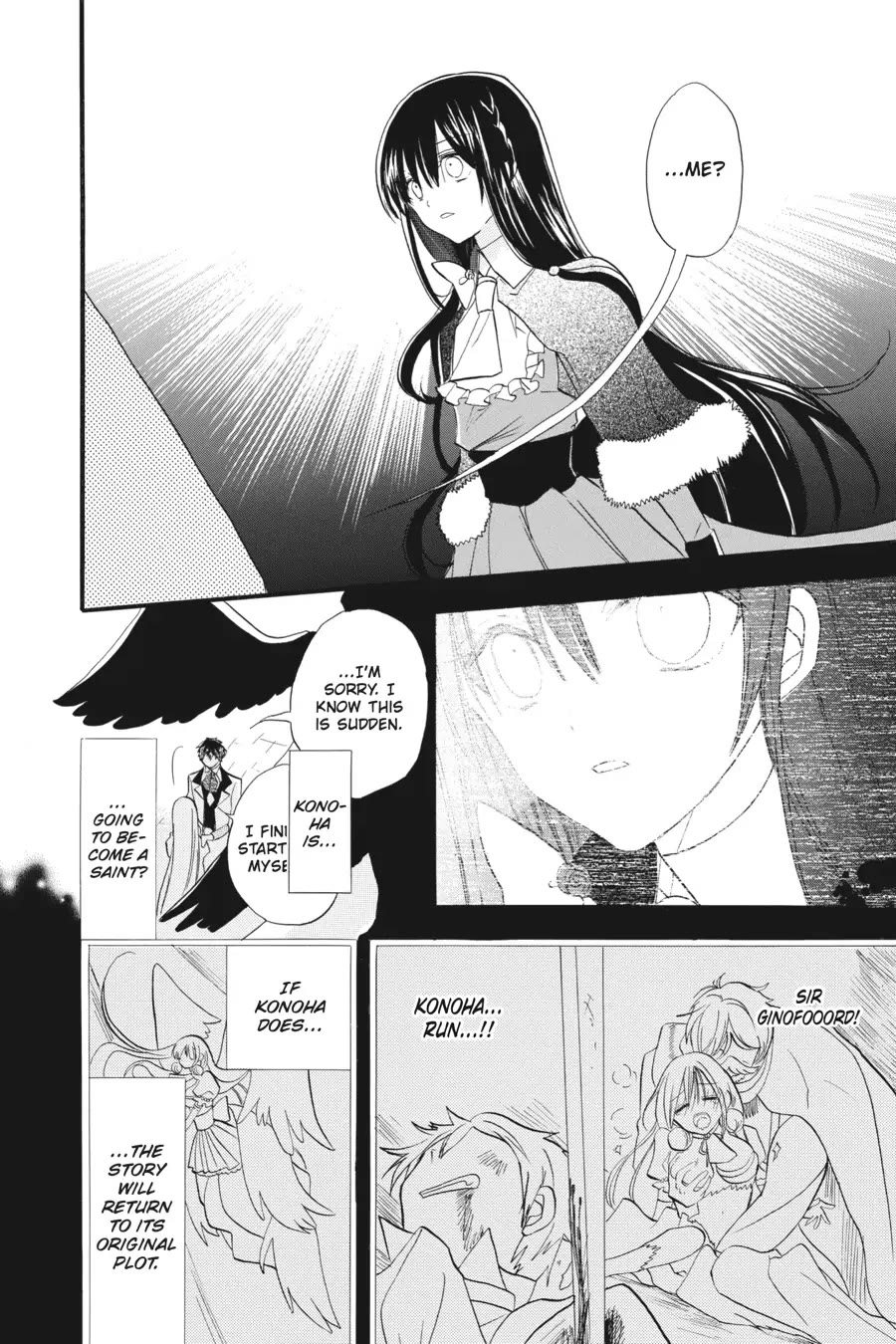 The Reincarnated Villainess' Dark History Chapter 29 page 18 - Chapter 29