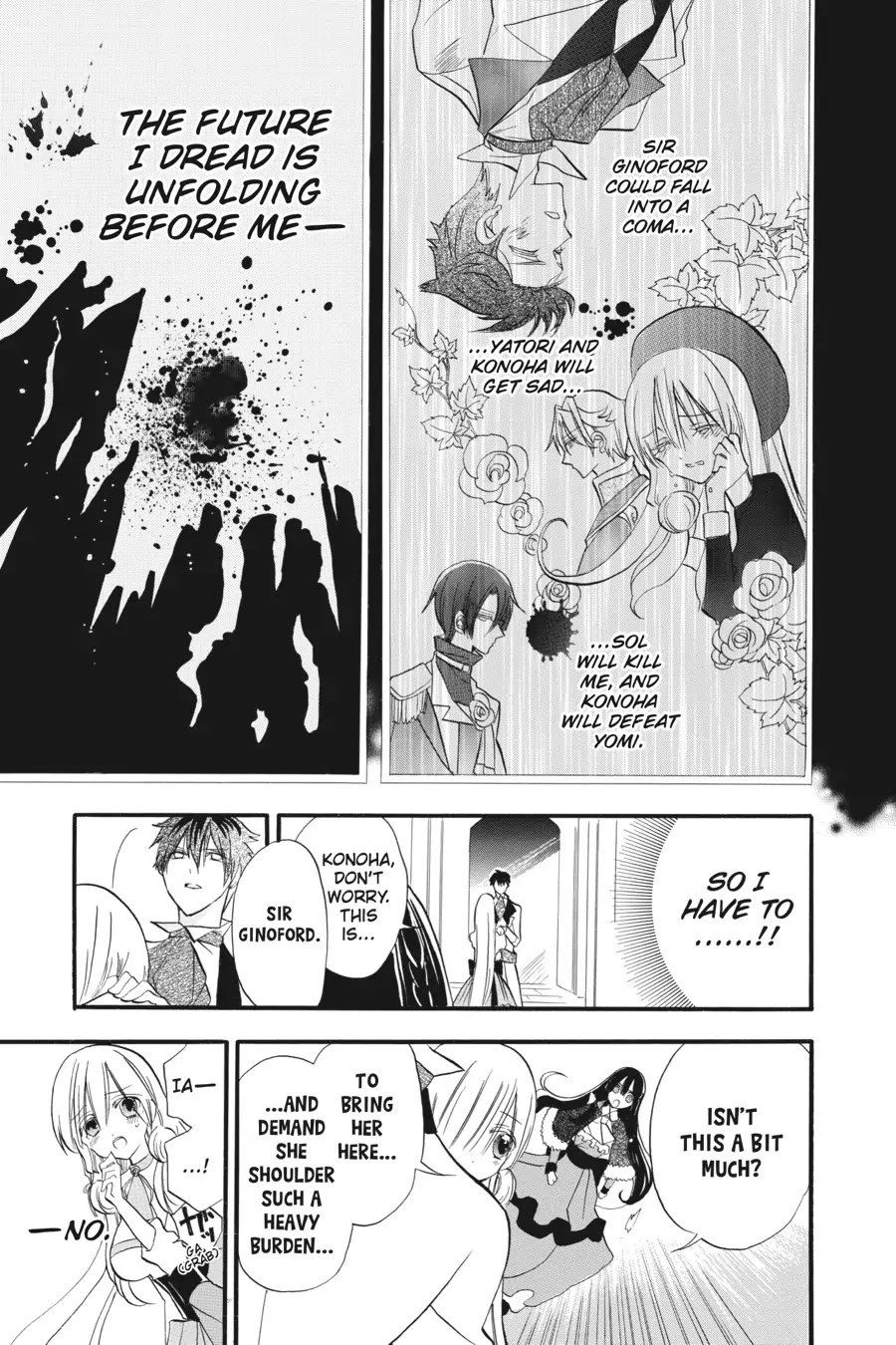 The Reincarnated Villainess' Dark History Chapter 29 page 19 - Chapter 29