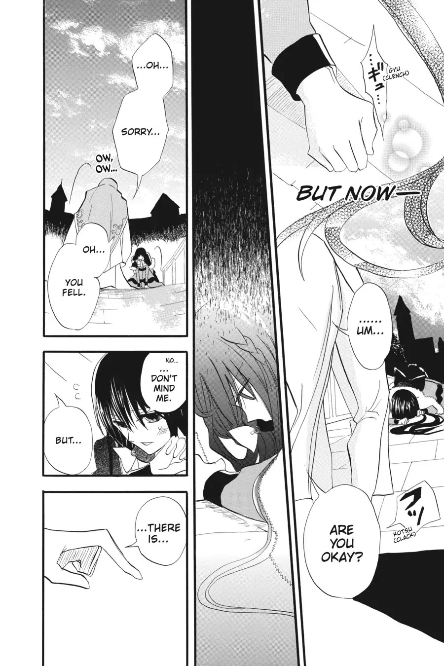 The Reincarnated Villainess' Dark History Chapter 29 page 24 - Chapter 29