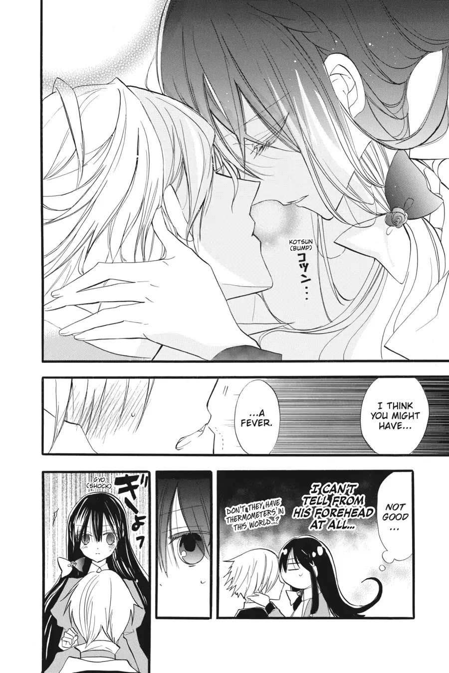 The Reincarnated Villainess' Dark History Chapter 29 page 8 - Chapter 29