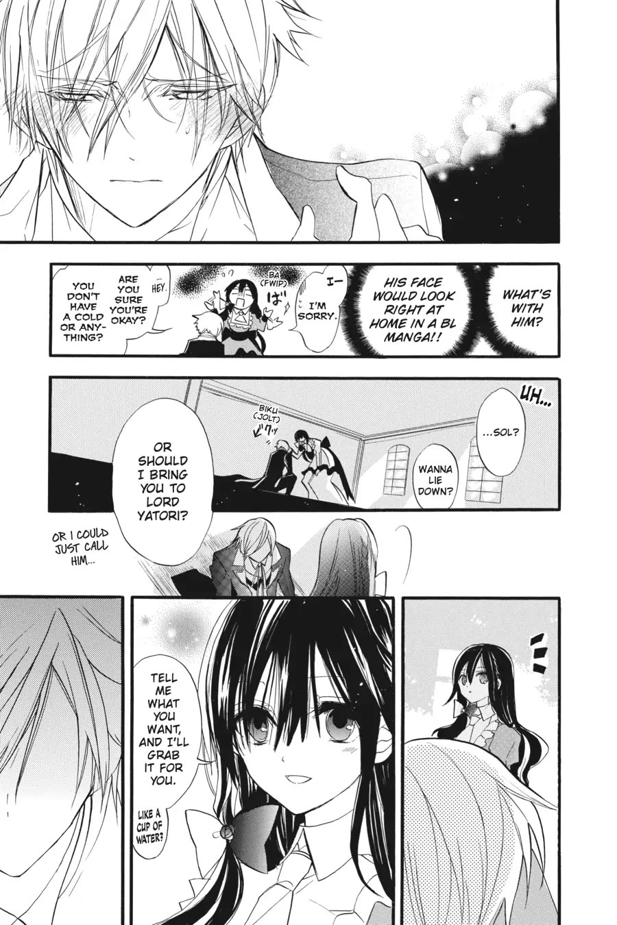The Reincarnated Villainess' Dark History Chapter 29 page 9 - Chapter 29