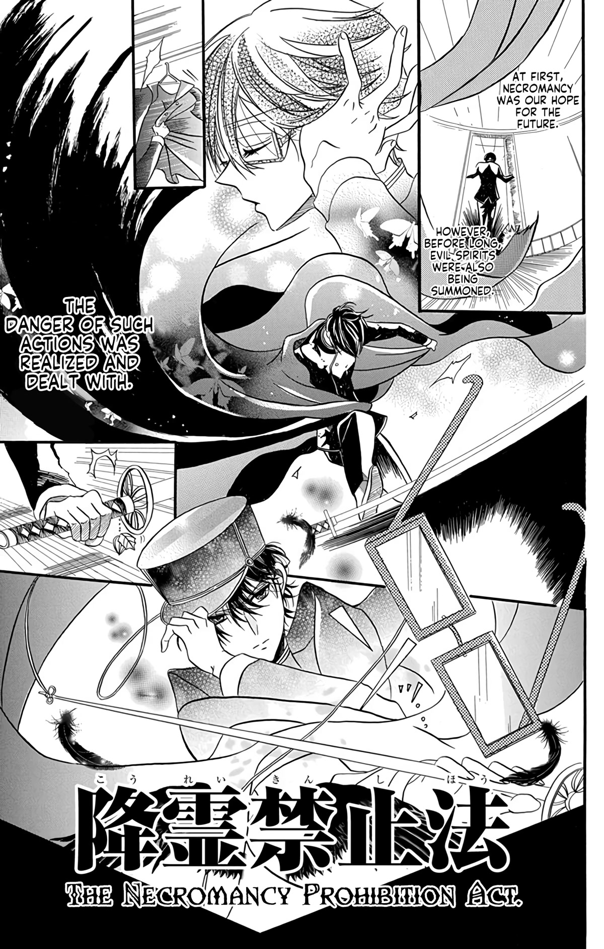 The Reincarnated Villainess' Dark History Chapter 3.5 page 10 - Chapter 3.5: Oneshot: Ghost-seeing School Boys