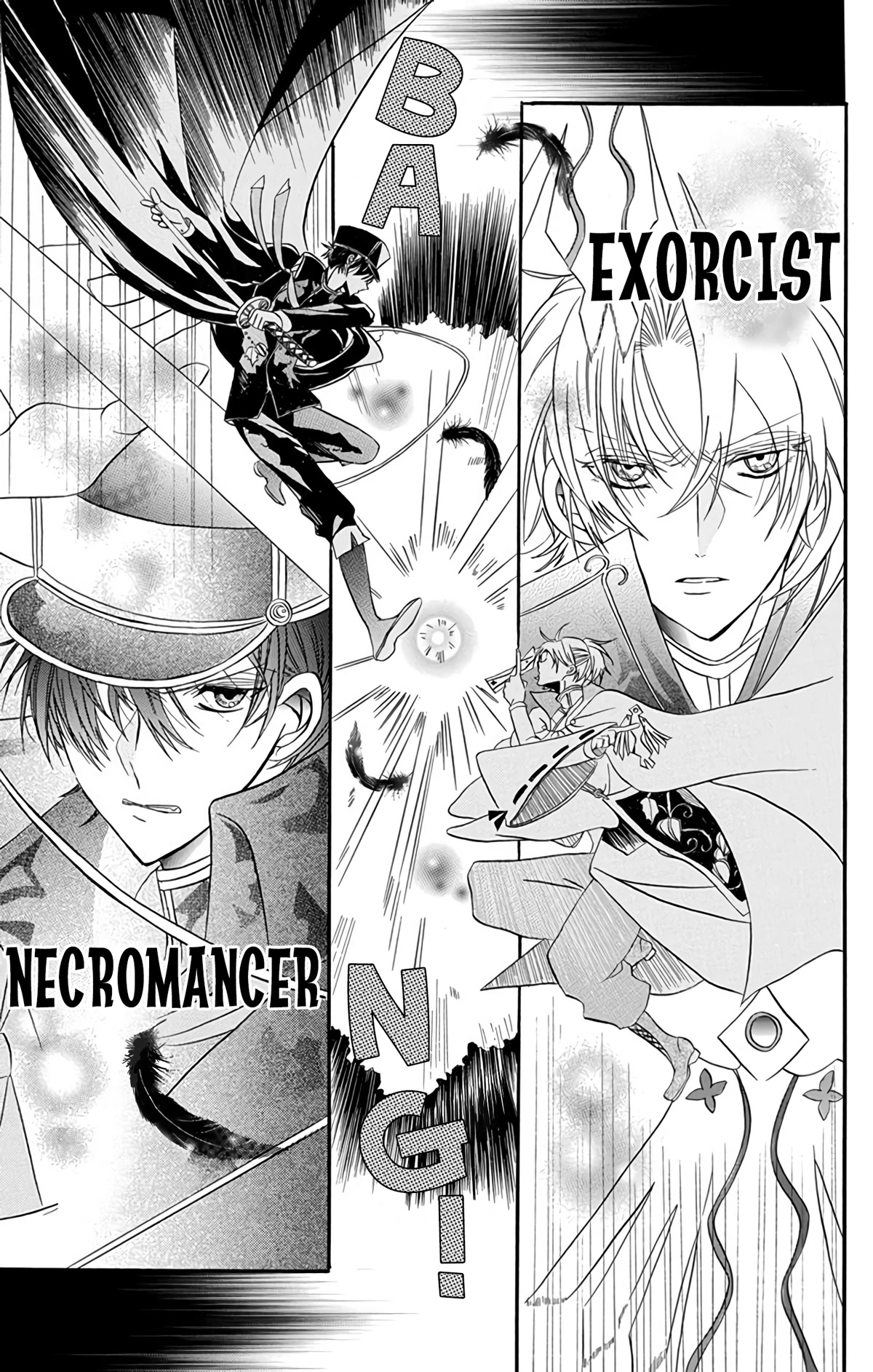 The Reincarnated Villainess' Dark History Chapter 3.5 page 15 - Chapter 3.5: Oneshot: Ghost-seeing School Boys