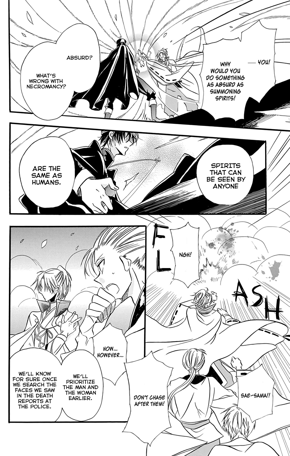 The Reincarnated Villainess' Dark History Chapter 3.5 page 16 - Chapter 3.5: Oneshot: Ghost-seeing School Boys