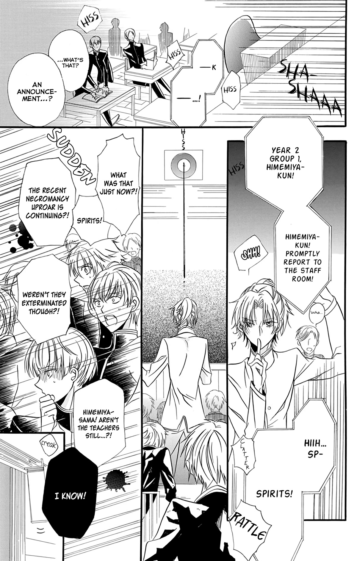 The Reincarnated Villainess' Dark History Chapter 3.5 page 21 - Chapter 3.5: Oneshot: Ghost-seeing School Boys