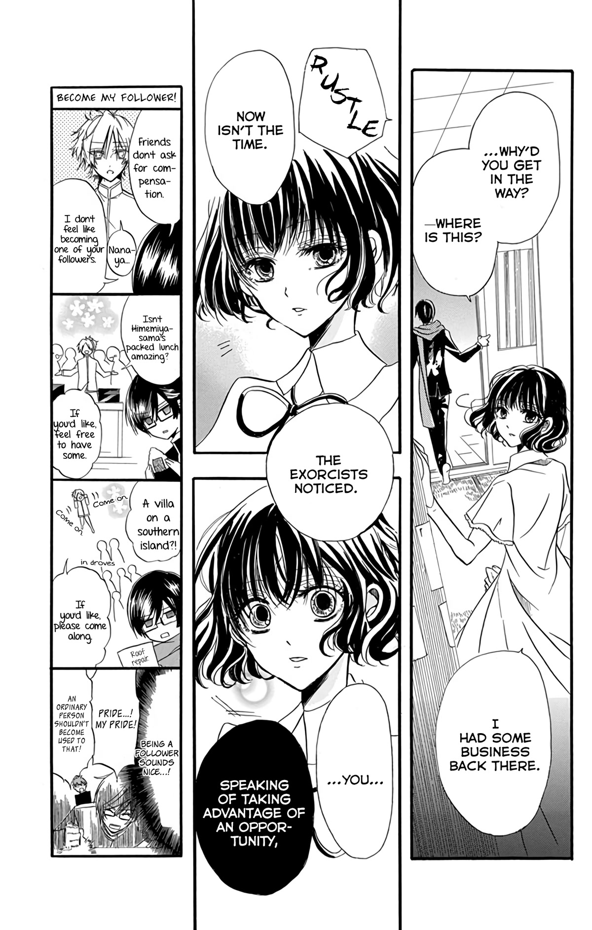 The Reincarnated Villainess' Dark History Chapter 3.5 page 23 - Chapter 3.5: Oneshot: Ghost-seeing School Boys