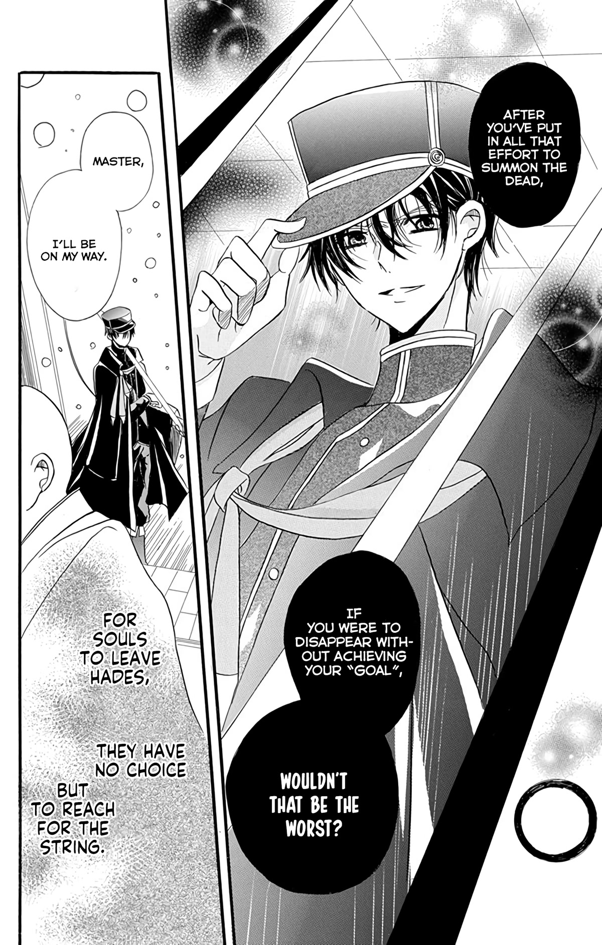 The Reincarnated Villainess' Dark History Chapter 3.5 page 24 - Chapter 3.5: Oneshot: Ghost-seeing School Boys