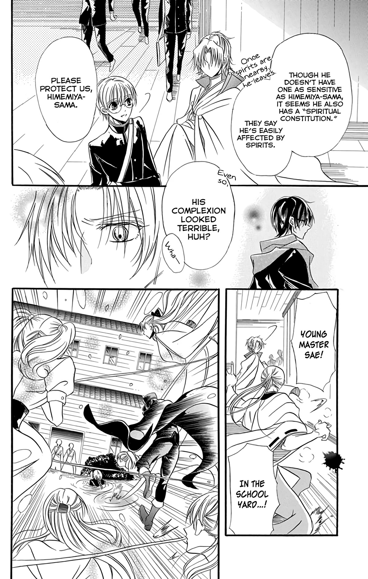 The Reincarnated Villainess' Dark History Chapter 3.5 page 28 - Chapter 3.5: Oneshot: Ghost-seeing School Boys