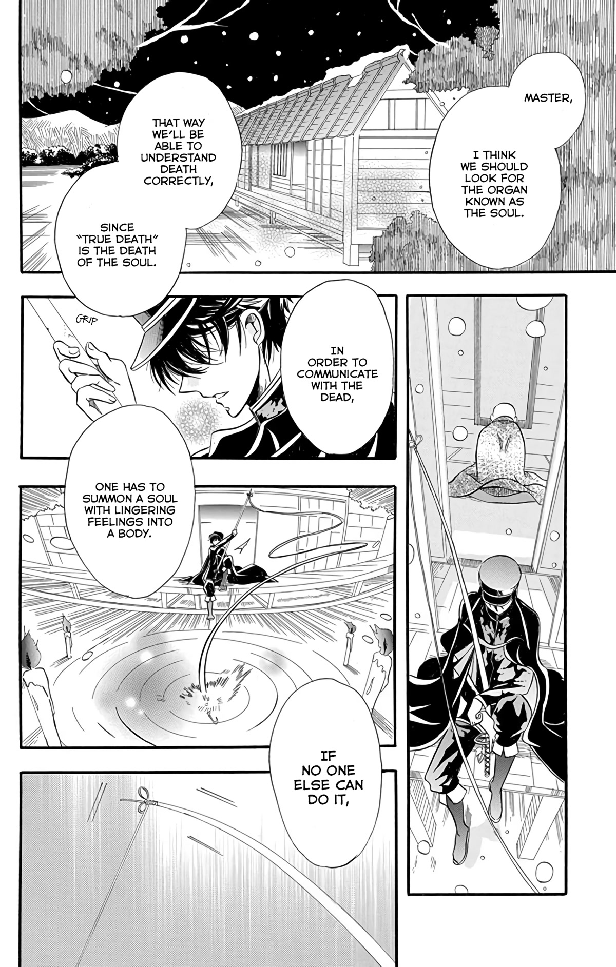 The Reincarnated Villainess' Dark History Chapter 3.5 page 3 - Chapter 3.5: Oneshot: Ghost-seeing School Boys