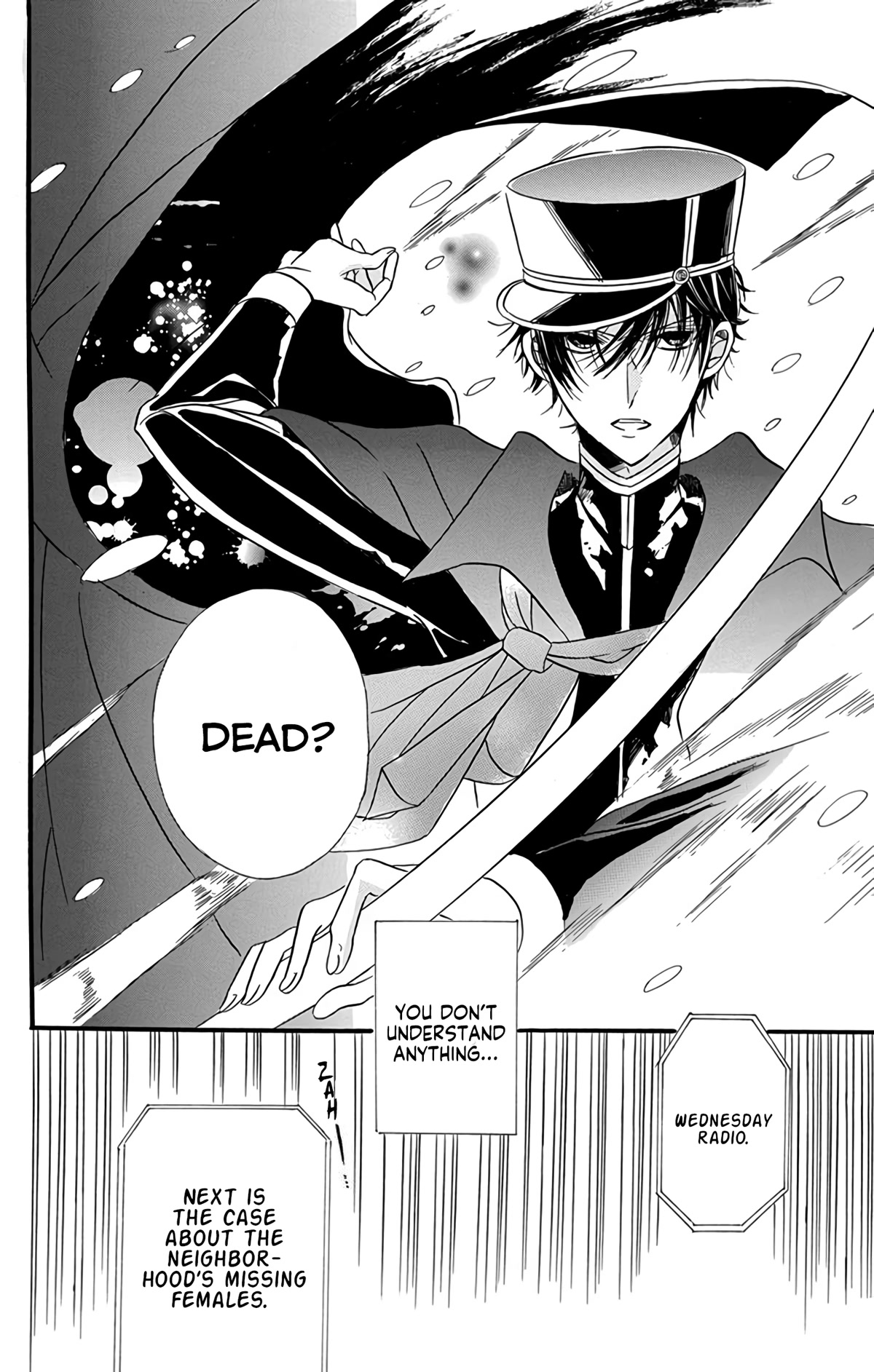 The Reincarnated Villainess' Dark History Chapter 3.5 page 32 - Chapter 3.5: Oneshot: Ghost-seeing School Boys