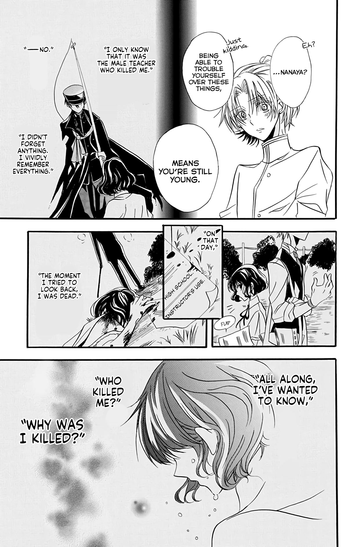 The Reincarnated Villainess' Dark History Chapter 3.5 page 42 - Chapter 3.5: Oneshot: Ghost-seeing School Boys