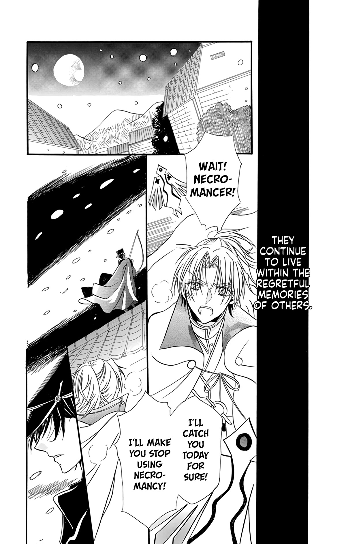 The Reincarnated Villainess' Dark History Chapter 3.5 page 46 - Chapter 3.5: Oneshot: Ghost-seeing School Boys