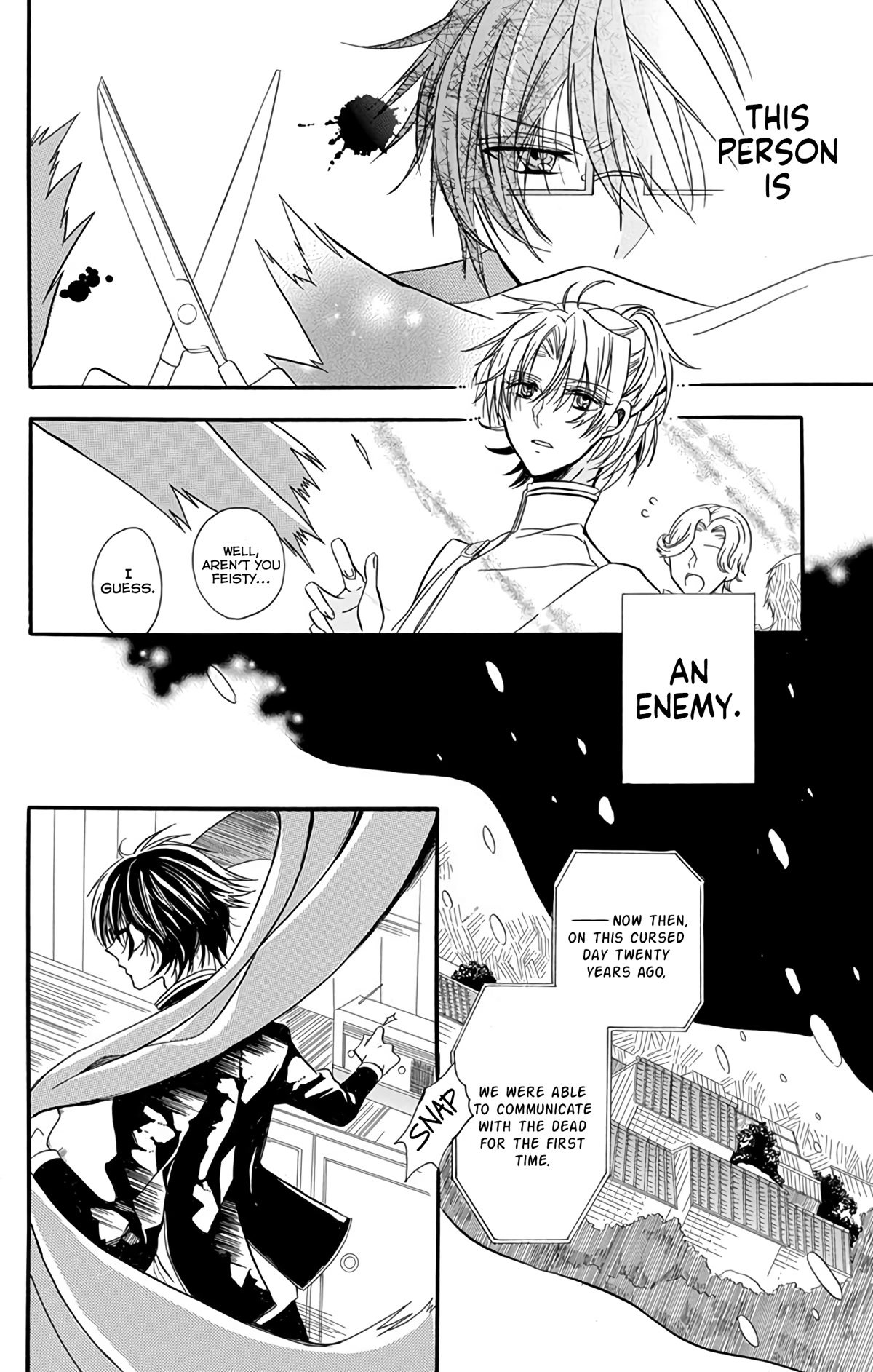 The Reincarnated Villainess' Dark History Chapter 3.5 page 9 - Chapter 3.5: Oneshot: Ghost-seeing School Boys