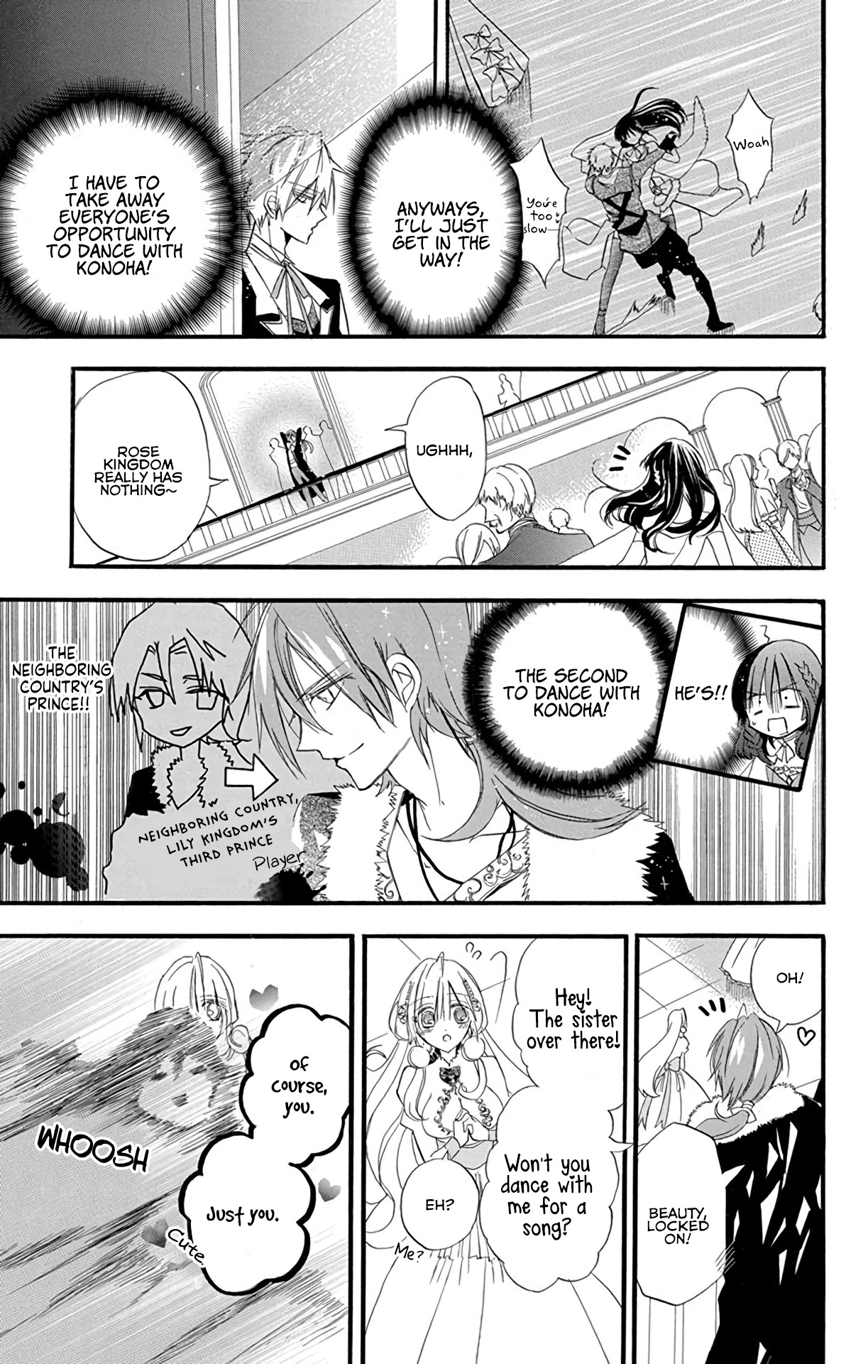 The Reincarnated Villainess' Dark History Chapter 3 page 11 - Chapter 3: Death Flag 3