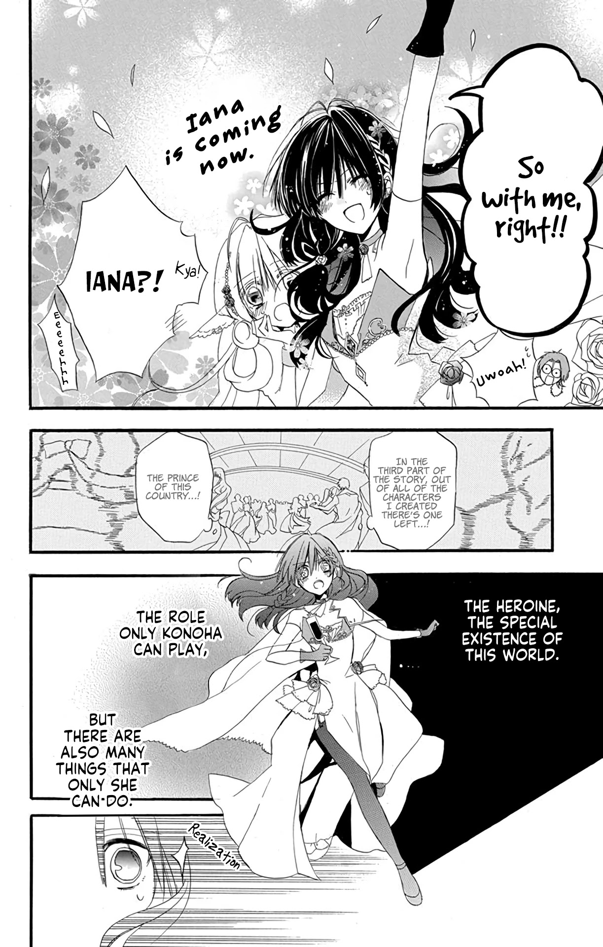 The Reincarnated Villainess' Dark History Chapter 3 page 12 - Chapter 3: Death Flag 3