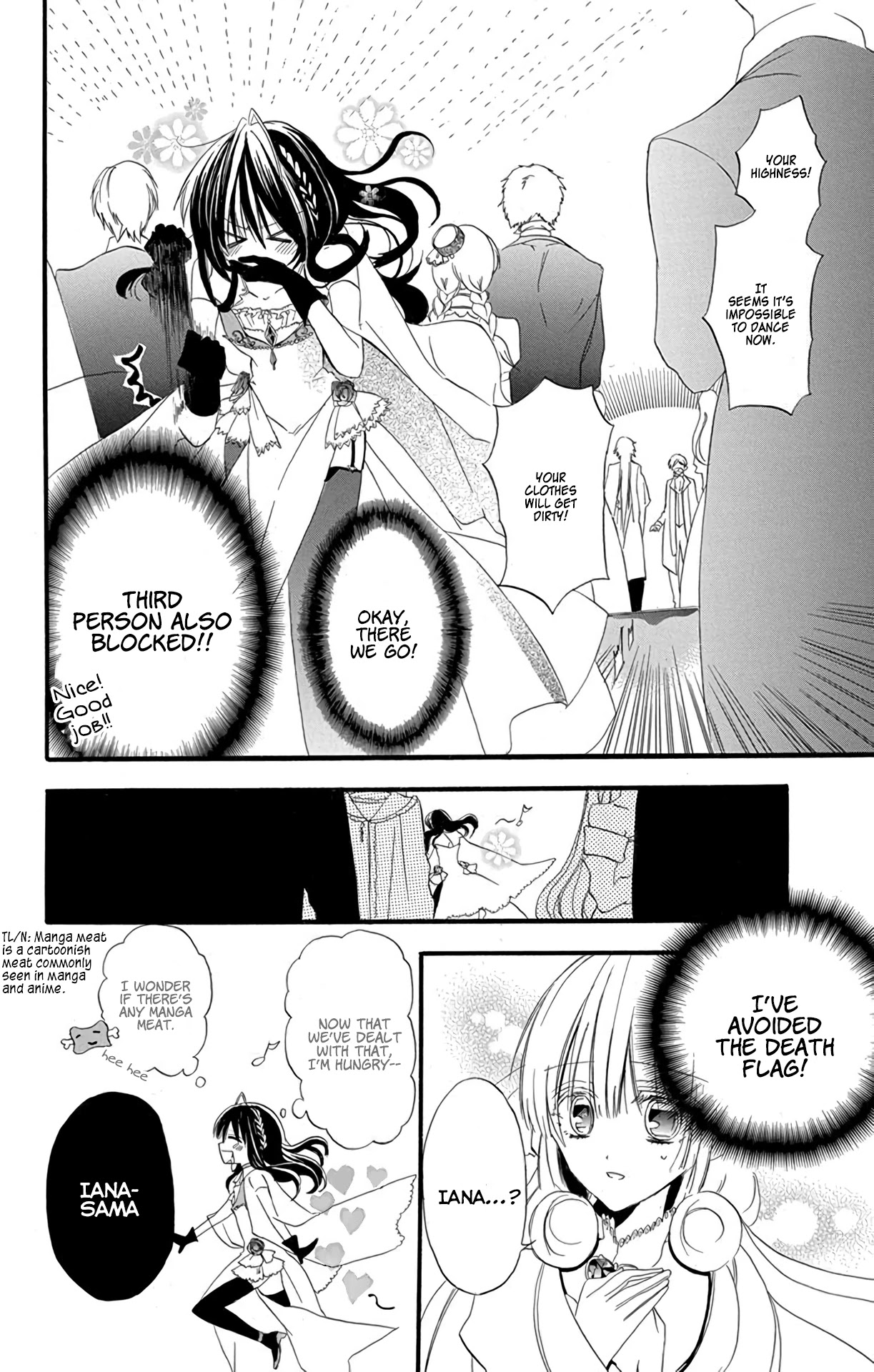 The Reincarnated Villainess' Dark History Chapter 3 page 14 - Chapter 3: Death Flag 3