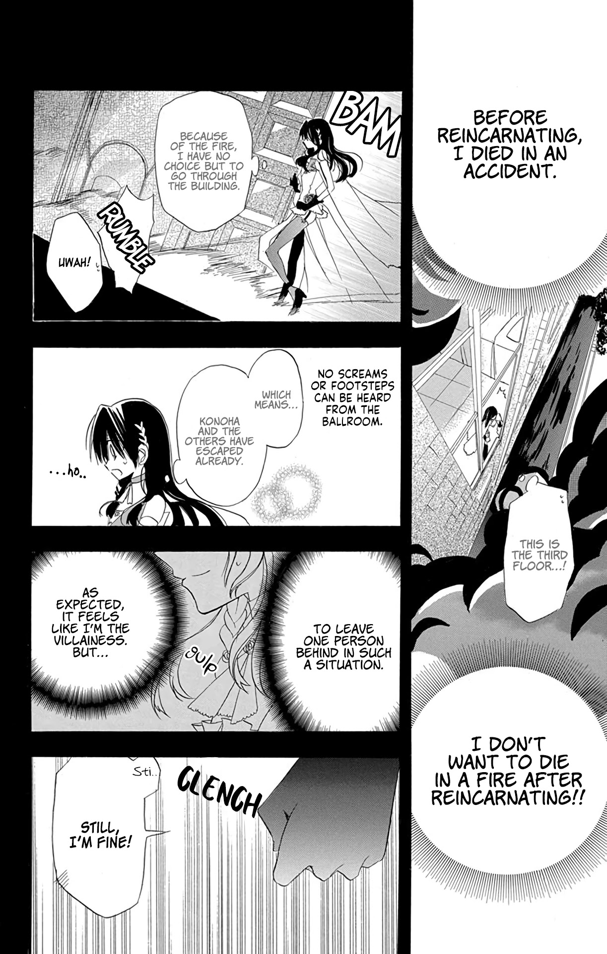 The Reincarnated Villainess' Dark History Chapter 3 page 28 - Chapter 3: Death Flag 3