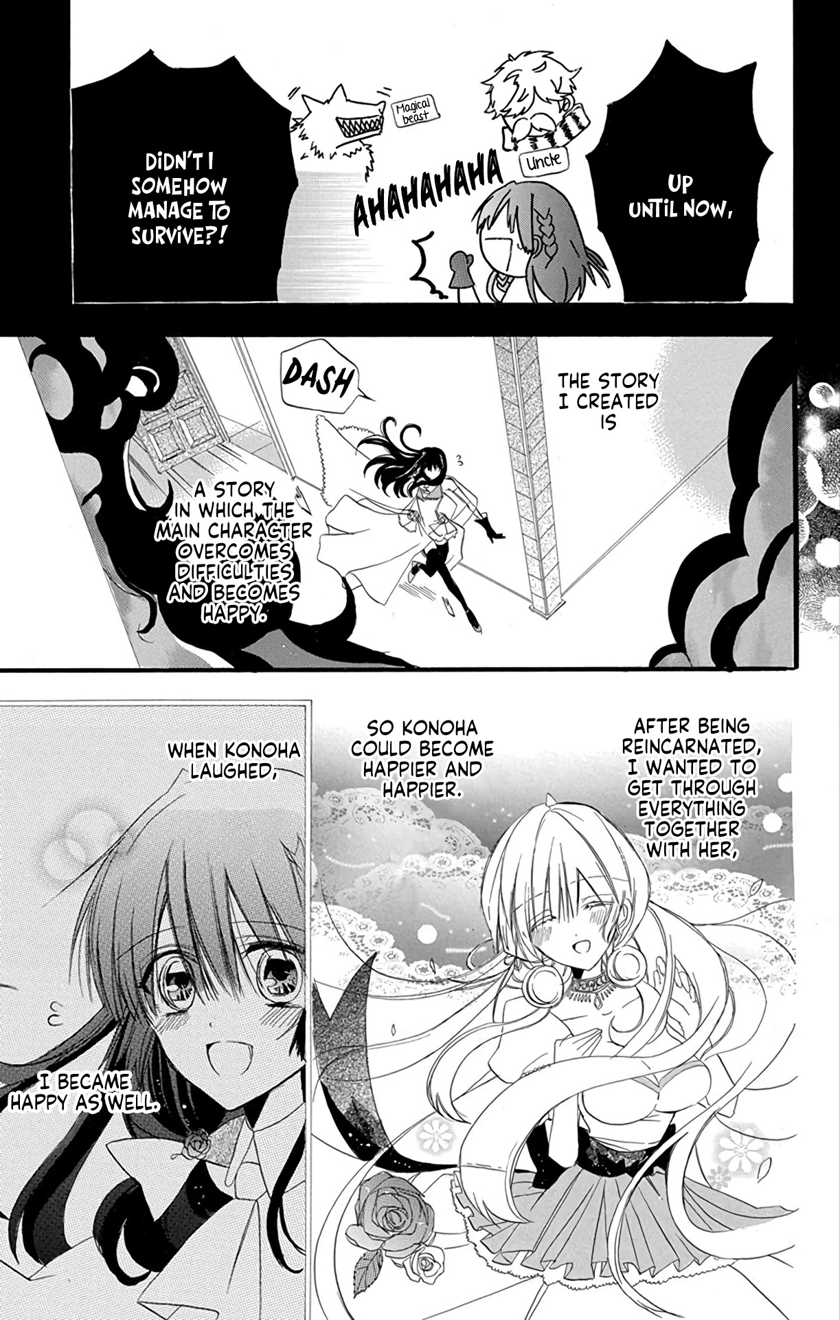 The Reincarnated Villainess' Dark History Chapter 3 page 29 - Chapter 3: Death Flag 3